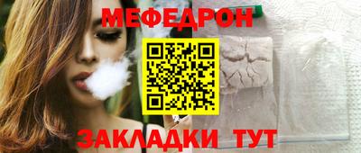 хмурый Старая Купавна