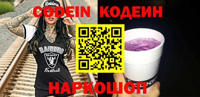 прущая мука Ставрополь