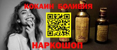 хмурый Старая Купавна