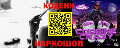 прущая мука Ставрополь