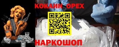 хмурый Старая Купавна