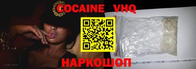 трава Среднеуральск