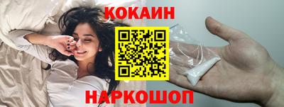 хмурый Старая Купавна