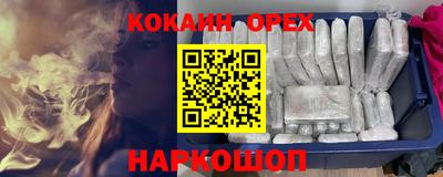 хмурый Старая Купавна