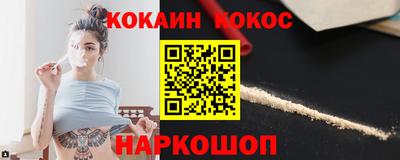 хмурый Старая Купавна