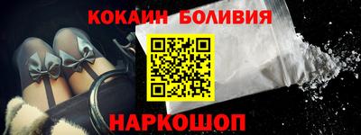 трава Среднеуральск