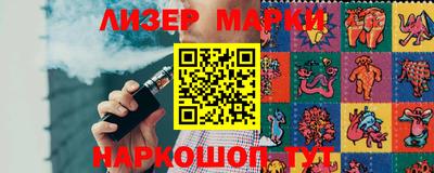 трава Среднеуральск