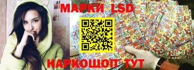 трава Среднеуральск