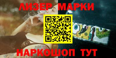 хмурый Старая Купавна