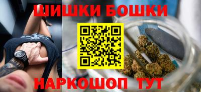 прущая мука Ставрополь