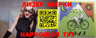 трава Среднеуральск