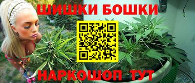 прущая мука Ставрополь