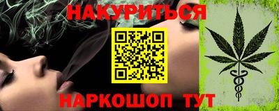 трава Среднеуральск