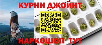 прущая мука Ставрополь