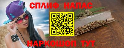 хмурый Старая Купавна