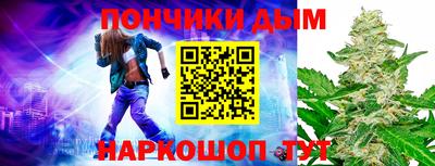 хмурый Старая Купавна