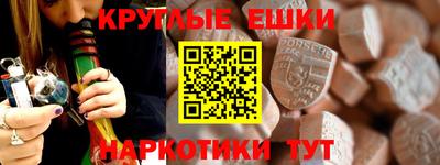 трава Среднеуральск