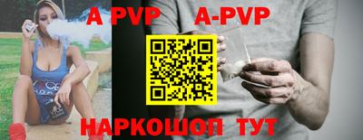 трава Среднеуральск
