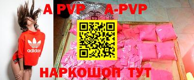 хмурый Старая Купавна
