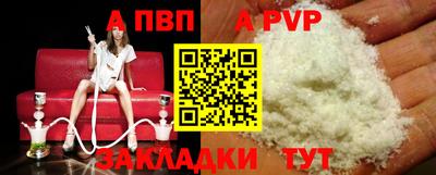 хмурый Старая Купавна