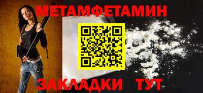 хмурый Старая Купавна