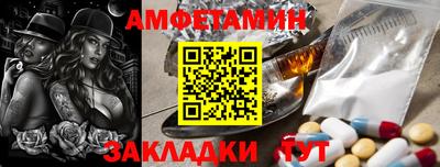 хмурый Старая Купавна