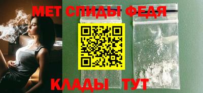 хмурый Старая Купавна