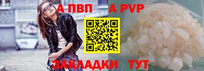 хмурый Старая Купавна