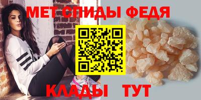 прущая мука Ставрополь
