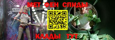 прущая мука Ставрополь