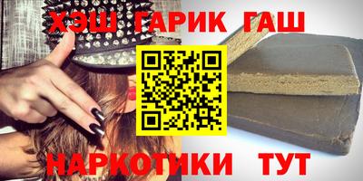 хмурый Старая Купавна