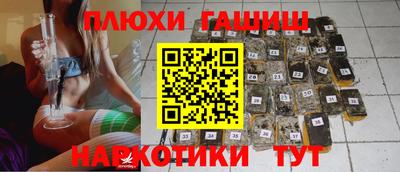трава Среднеуральск