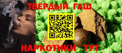 трава Среднеуральск