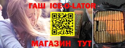 хмурый Старая Купавна