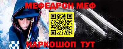 трава Среднеуральск