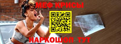 трава Среднеуральск