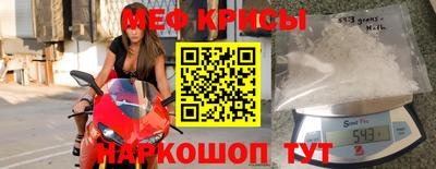 трава Среднеуральск