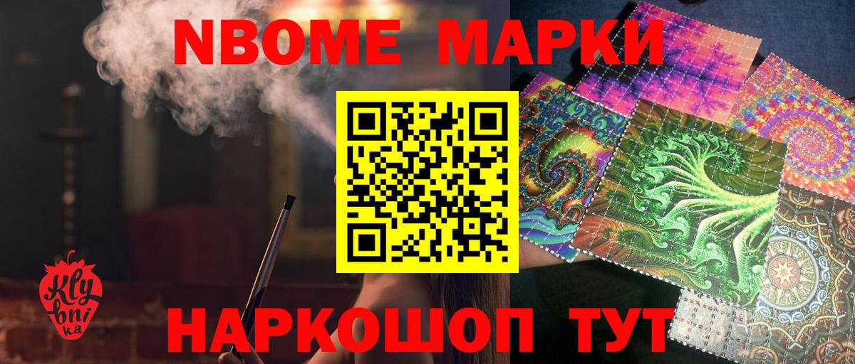 ЛСД экстази  Лсд 25 экстази ecstasy  Вход с VPN  Соликамск 